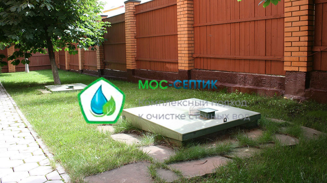 септик топас 4 в москве
